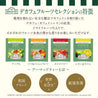 AHMAD TEA公式オンラインショップ | アーマッドティー デカフェフルーツセレクション ティーバッグ 20袋