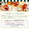 AHMAD TEA公式オンラインショップ | アーマッドティー コールドブリュー アールグレイ 20袋